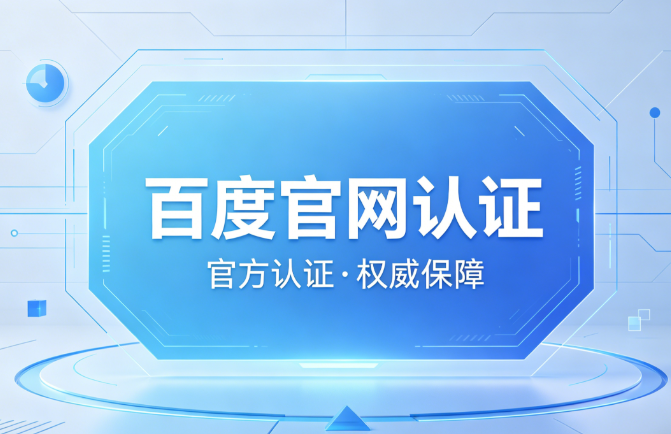 极速快3砍龙数据图表展示